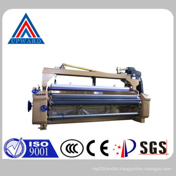 China Upward Brand 190cm Cam Shedding Water Jet Loom Weaving Machine